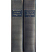 OUEVRES COMPLETES : MONTESQUIEU