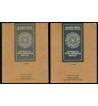 ANTOLOGIA DA POESIA PORTUGUESA 1940 1977 - 2 VOLUMES