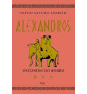 AS AREIAS DE AMON - ALEXANDROS