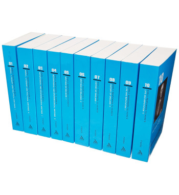 EARLY RESPONSES TO HUMES MORAL - 10 VOLUMES