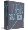 HISTORIA DO DESIGN GRAFICO
